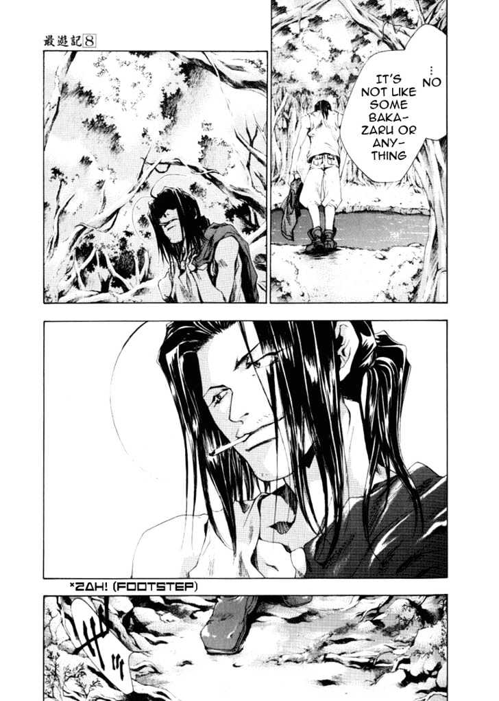 Saiyuki - Vol.8 Chapter 44 : Rabbits