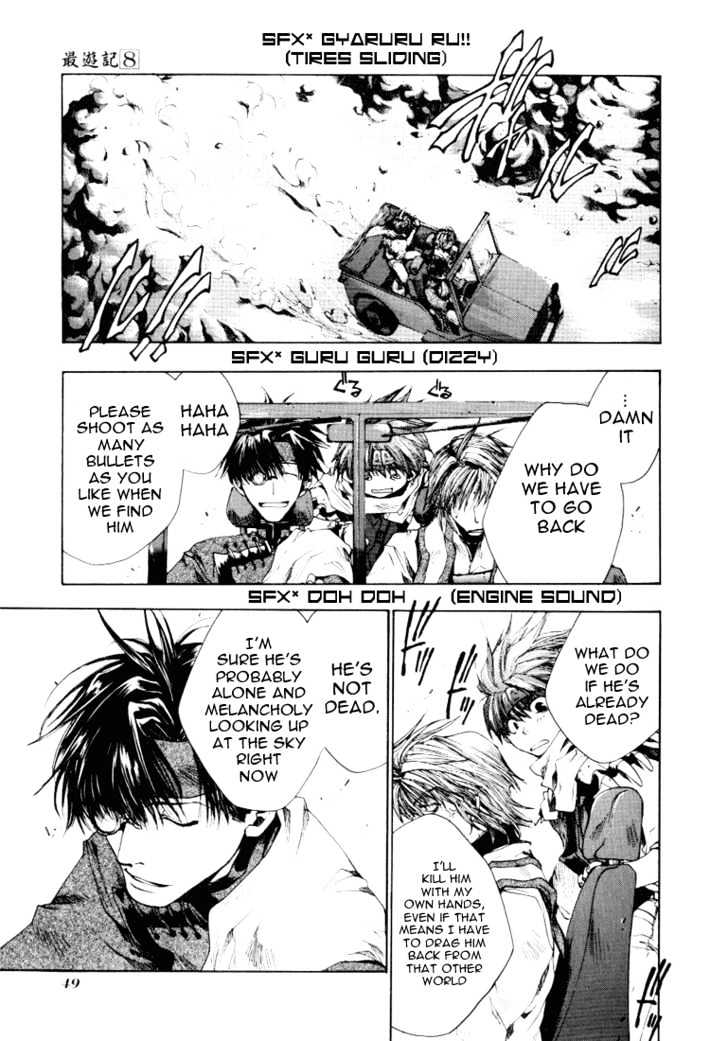 Saiyuki - Vol.8 Chapter 44 : Rabbits