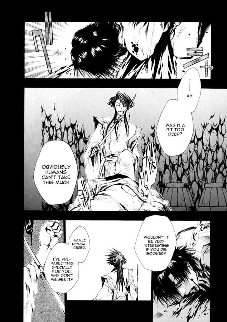 Saiyuki - Vol.4 Chapter 22 : Alive