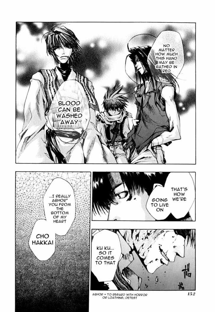 Saiyuki - Vol.4 Chapter 22 : Alive