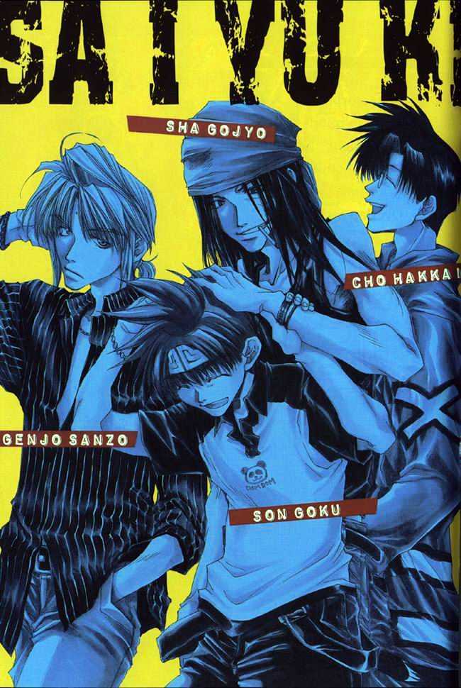 Saiyuki - Vol.3 Chapter 12 : Metamorphoses