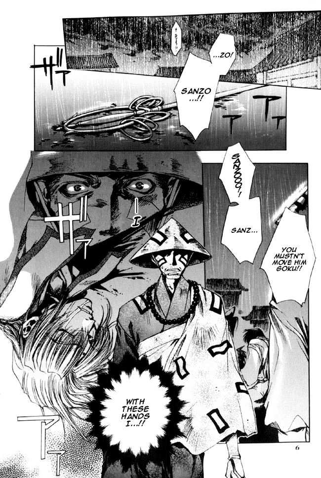 Saiyuki - Vol.3 Chapter 12 : Metamorphoses