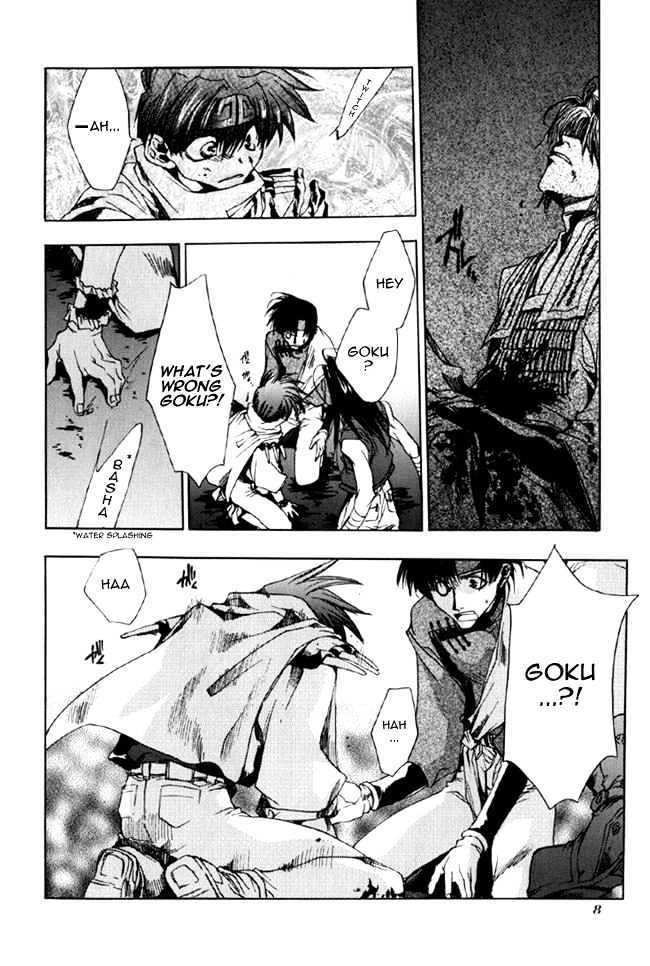 Saiyuki - Vol.3 Chapter 12 : Metamorphoses