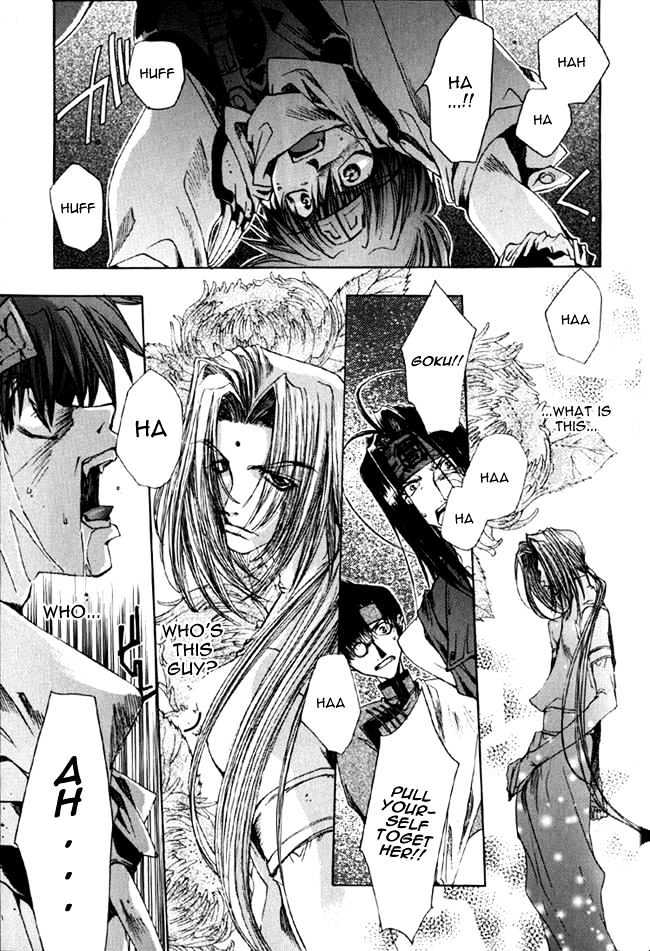 Saiyuki - Vol.3 Chapter 12 : Metamorphoses