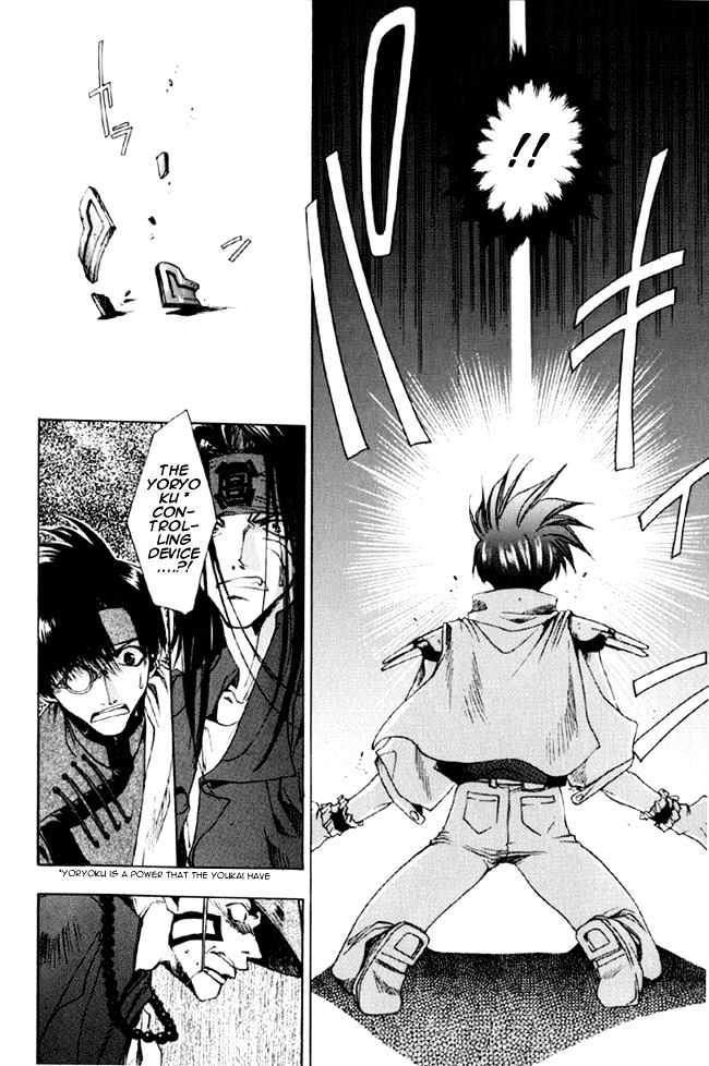 Saiyuki - Vol.3 Chapter 12 : Metamorphoses