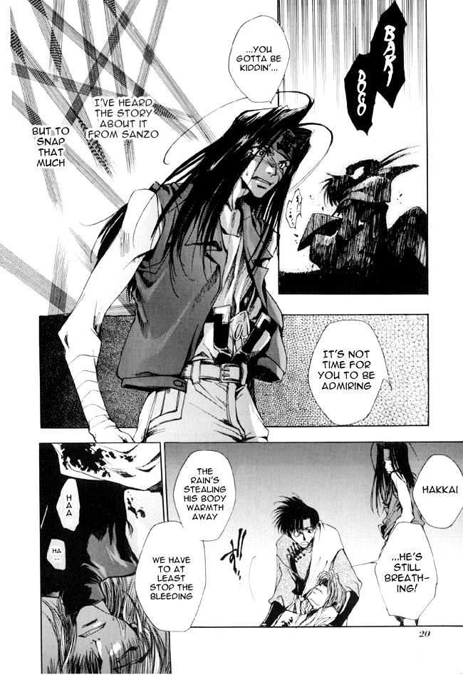 Saiyuki - Vol.3 Chapter 12 : Metamorphoses