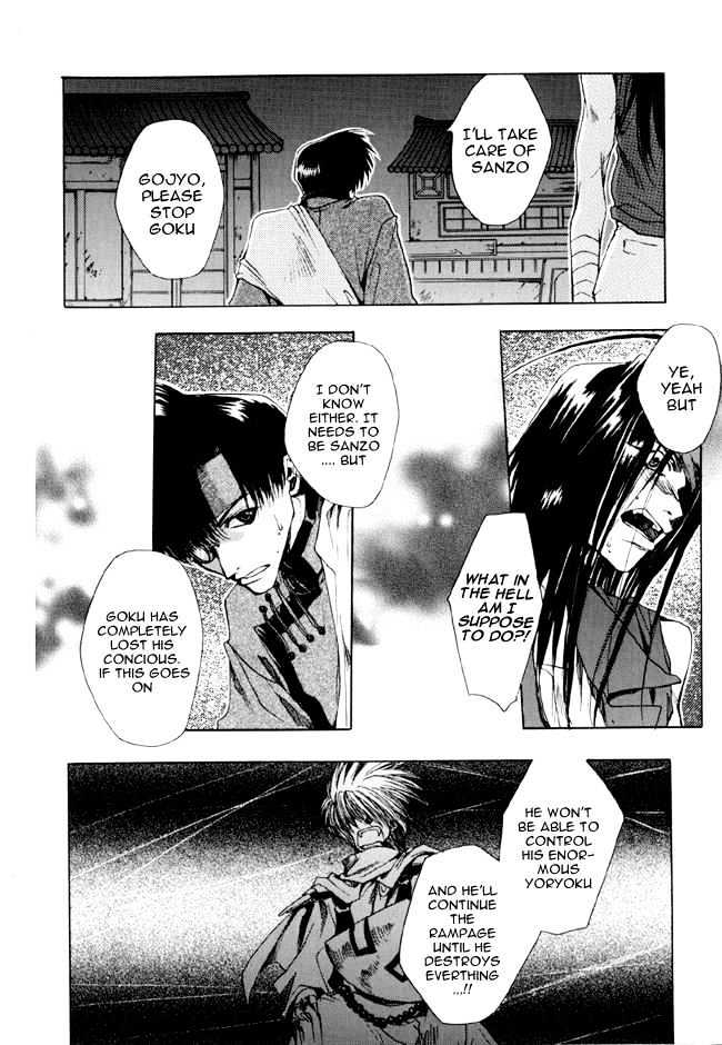 Saiyuki - Vol.3 Chapter 12 : Metamorphoses