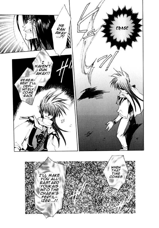 Saiyuki - Vol.3 Chapter 12 : Metamorphoses