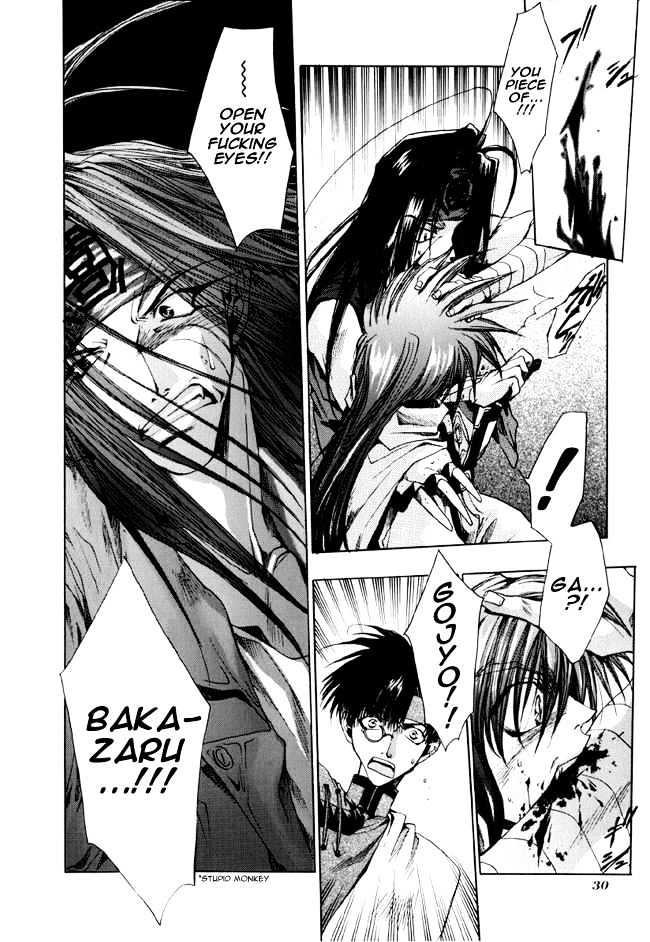 Saiyuki - Vol.3 Chapter 12 : Metamorphoses