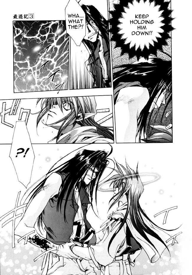 Saiyuki - Vol.3 Chapter 12 : Metamorphoses