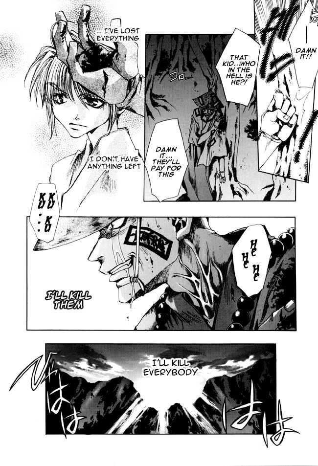 Saiyuki - Vol.3 Chapter 12 : Metamorphoses