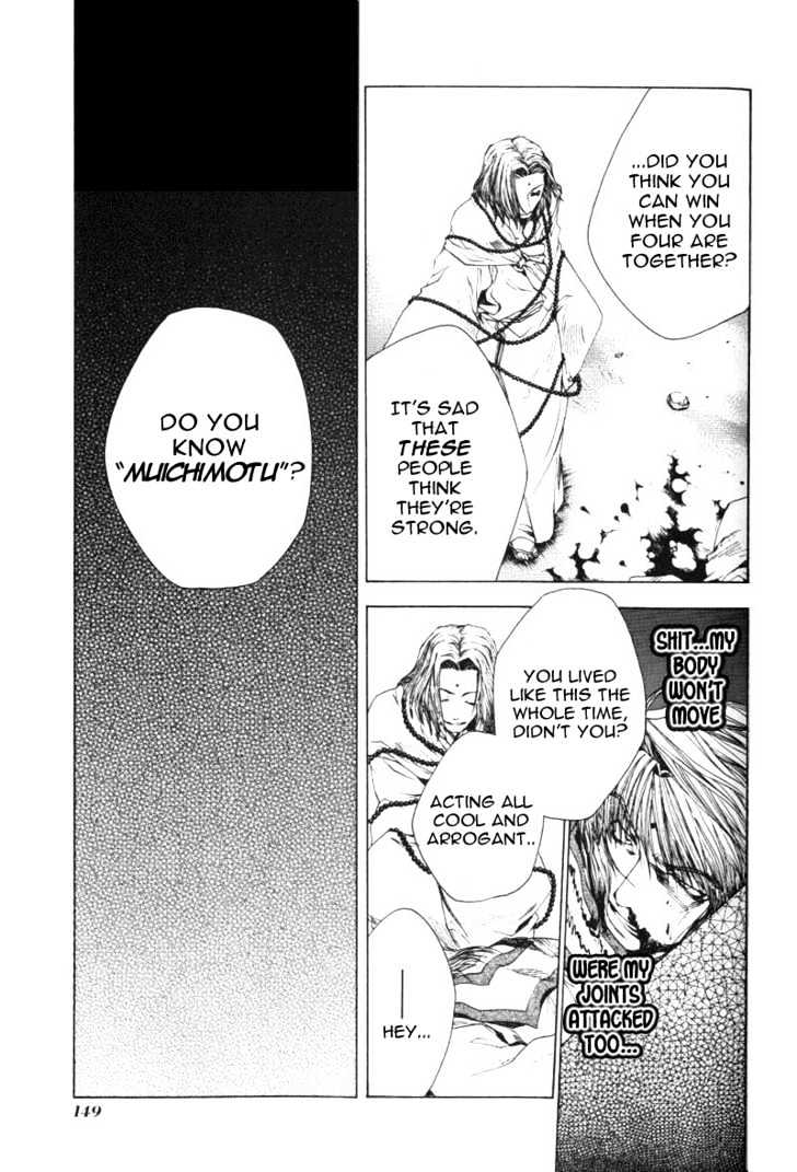 Saiyuki - Vol.8 Chapter 48 : Lose