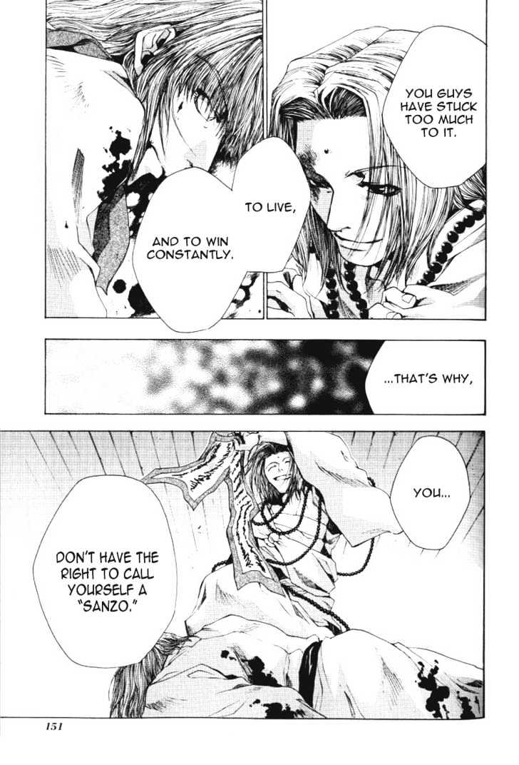 Saiyuki - Vol.8 Chapter 48 : Lose