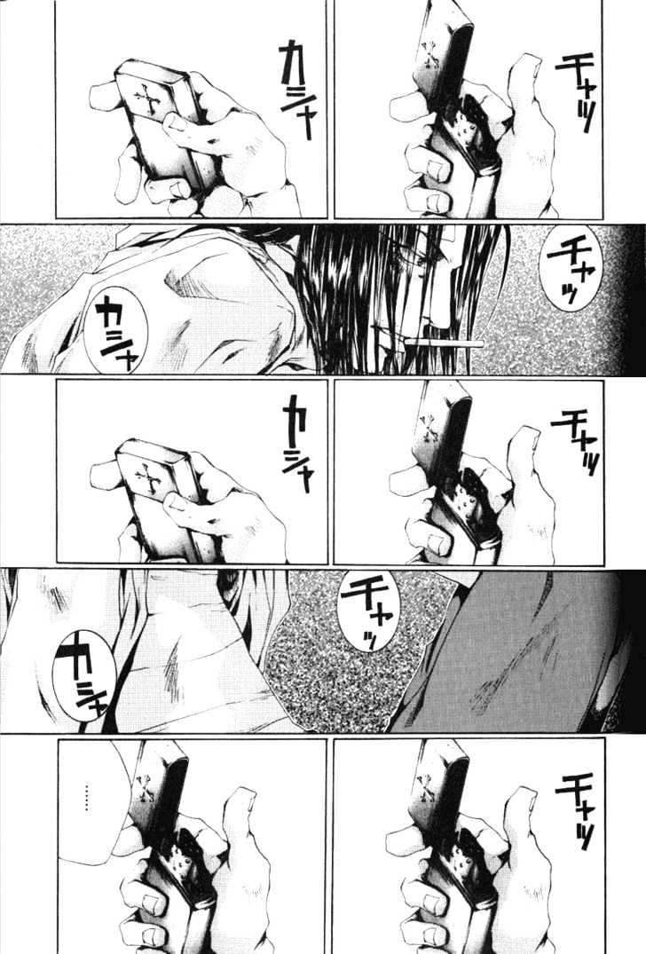 Saiyuki - Vol.8 Chapter 48 : Lose