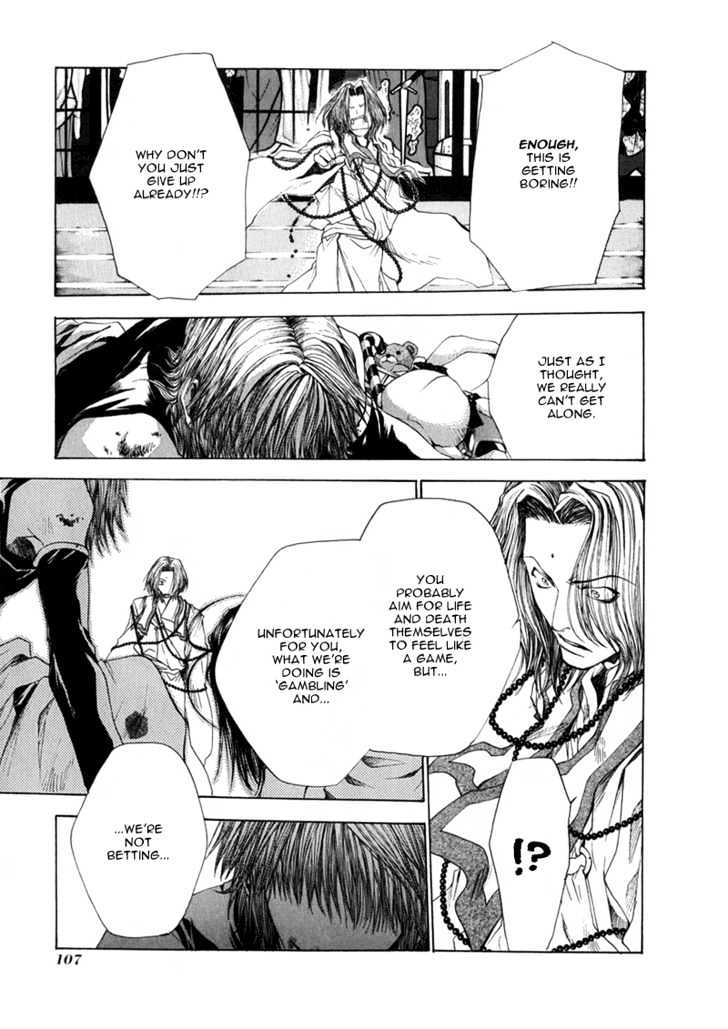 Saiyuki - Vol.9 Chapter 53 : Bet