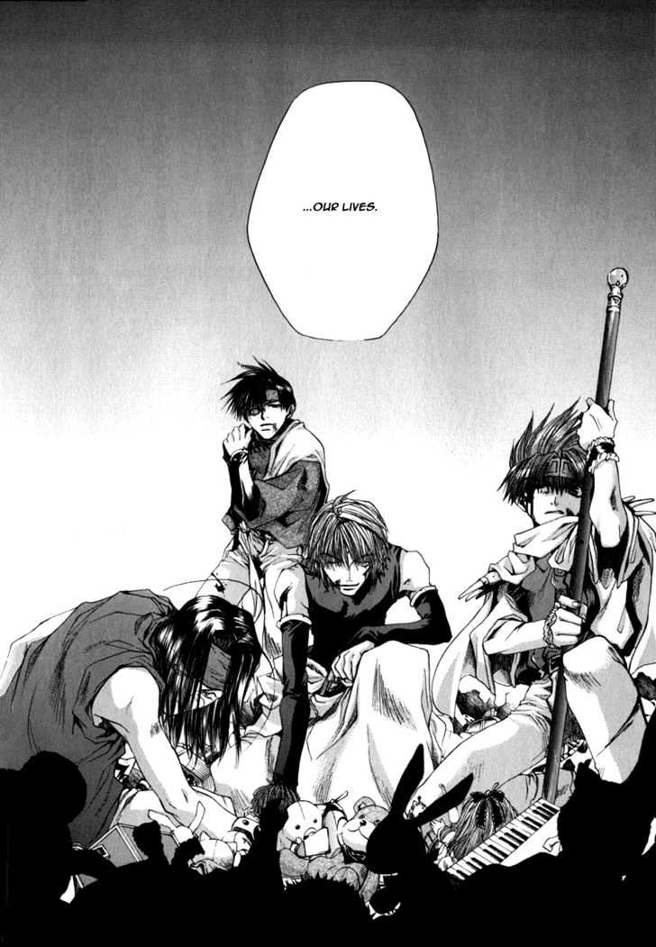 Saiyuki - Vol.9 Chapter 53 : Bet