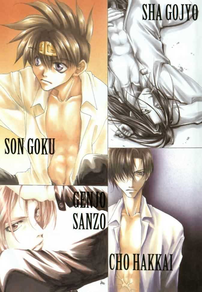 Saiyuki - Vol.2 Chapter 6 : Cleaning Beauty