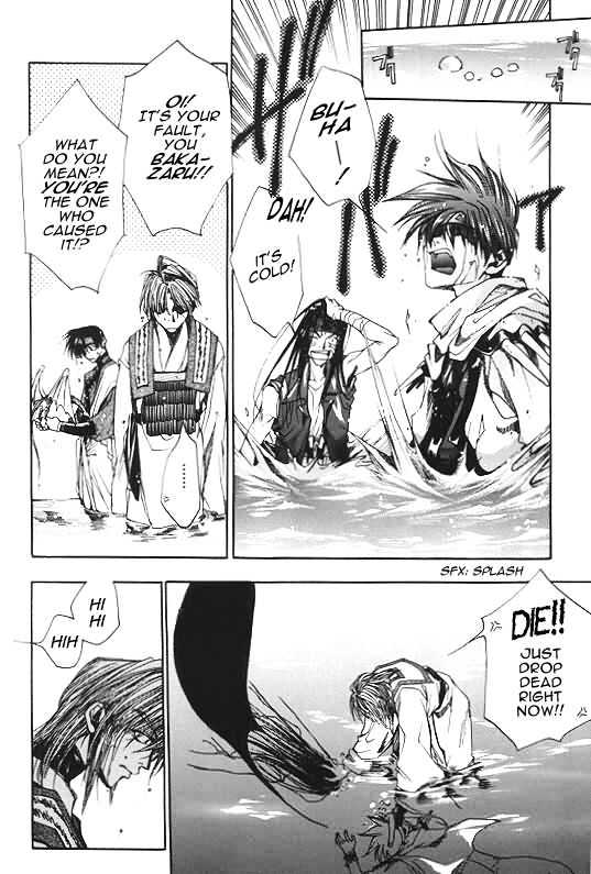 Saiyuki - Vol.2 Chapter 6 : Cleaning Beauty