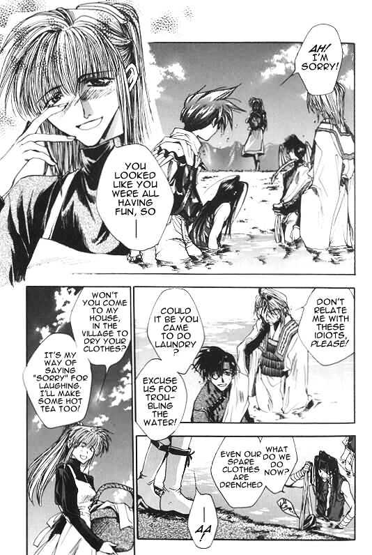 Saiyuki - Vol.2 Chapter 6 : Cleaning Beauty