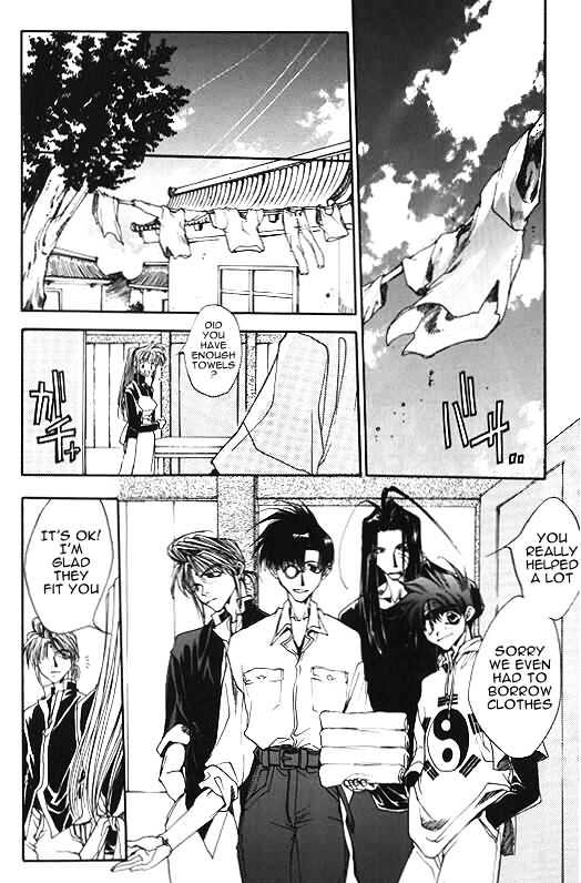 Saiyuki - Vol.2 Chapter 6 : Cleaning Beauty