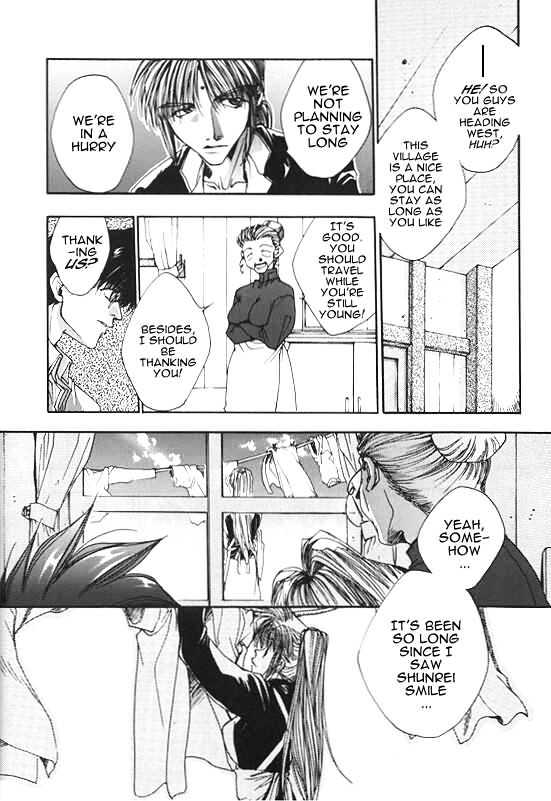 Saiyuki - Vol.2 Chapter 6 : Cleaning Beauty