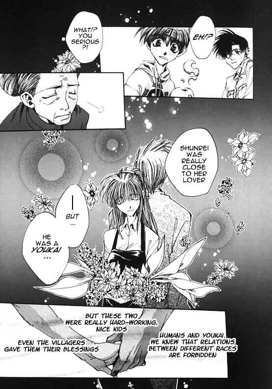 Saiyuki - Vol.2 Chapter 6 : Cleaning Beauty