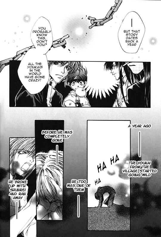 Saiyuki - Vol.2 Chapter 6 : Cleaning Beauty