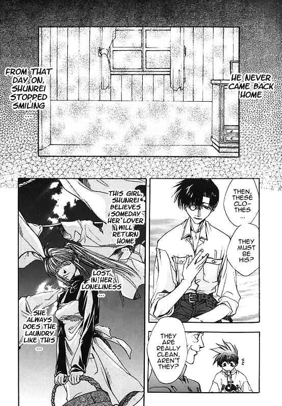 Saiyuki - Vol.2 Chapter 6 : Cleaning Beauty