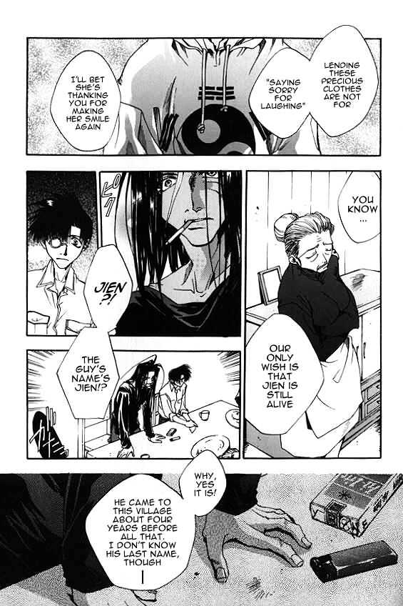 Saiyuki - Vol.2 Chapter 6 : Cleaning Beauty