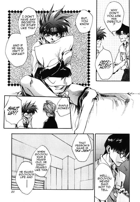 Saiyuki - Vol.2 Chapter 6 : Cleaning Beauty