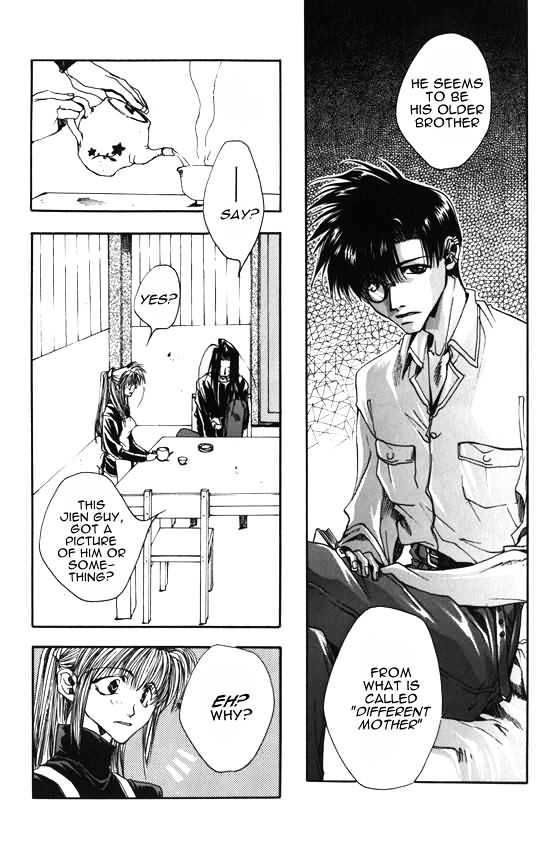 Saiyuki - Vol.2 Chapter 6 : Cleaning Beauty