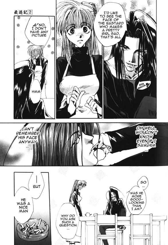 Saiyuki - Vol.2 Chapter 6 : Cleaning Beauty