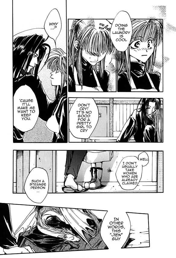 Saiyuki - Vol.2 Chapter 6 : Cleaning Beauty