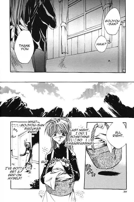 Saiyuki - Vol.2 Chapter 6 : Cleaning Beauty