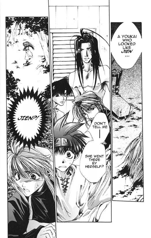 Saiyuki - Vol.2 Chapter 6 : Cleaning Beauty