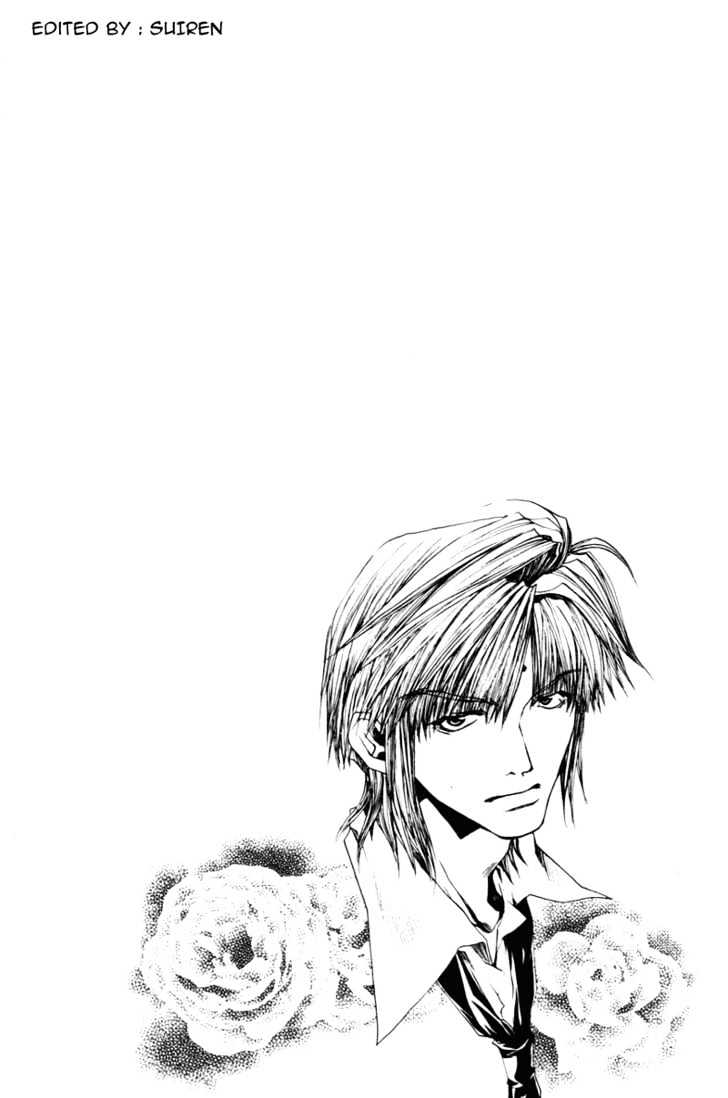 Saiyuki - Vol.7 Chapter 37 : Out Of Gear