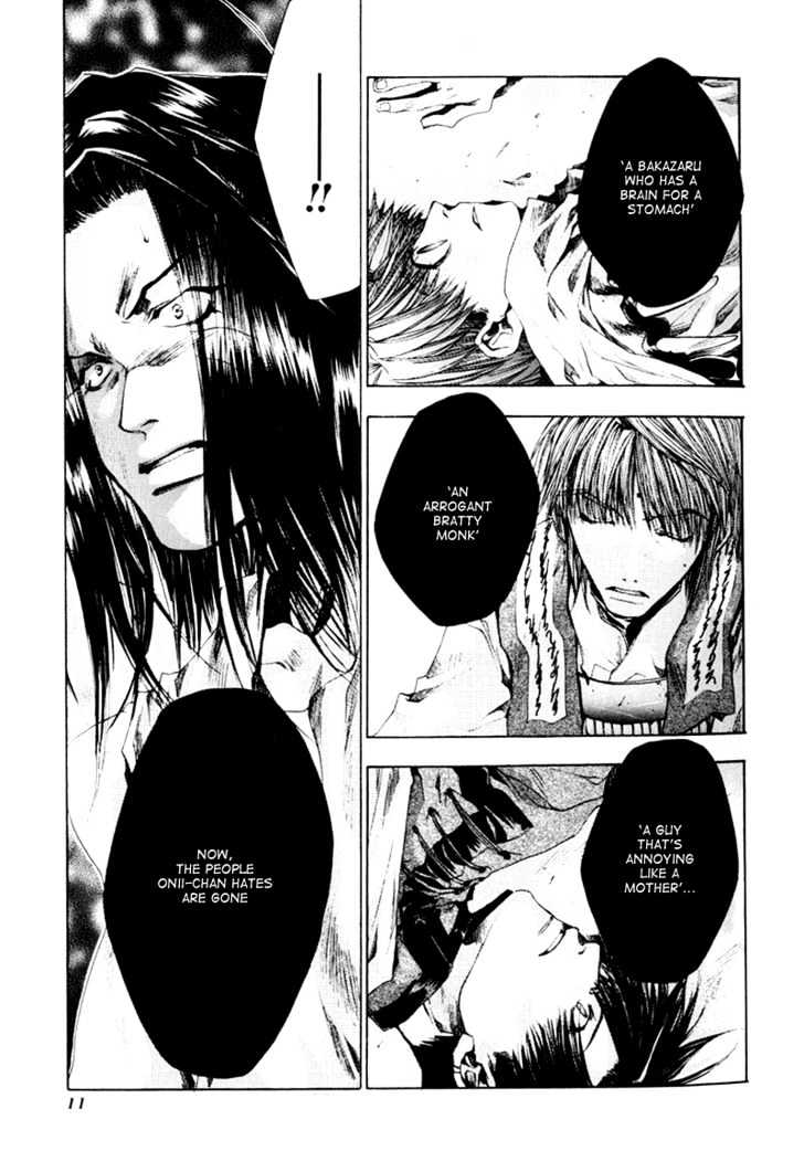 Saiyuki - Vol.7 Chapter 37 : Out Of Gear