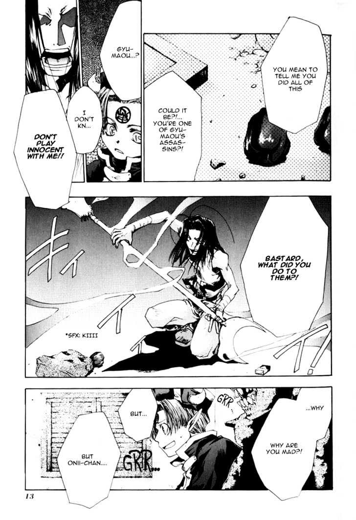 Saiyuki - Vol.7 Chapter 37 : Out Of Gear