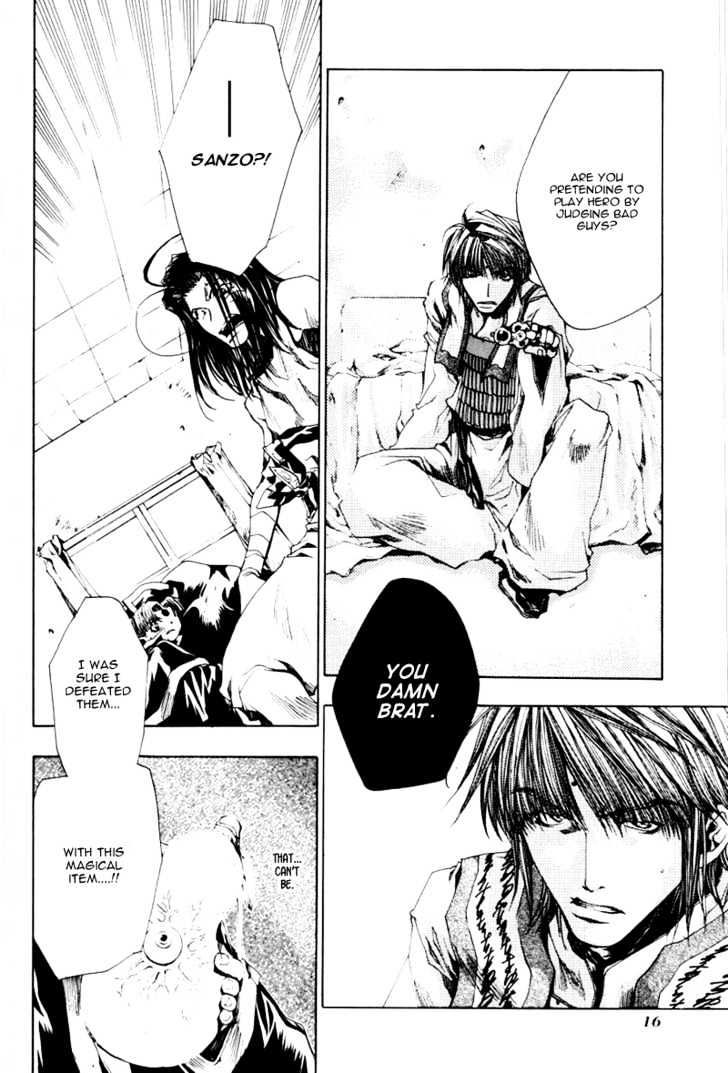 Saiyuki - Vol.7 Chapter 37 : Out Of Gear