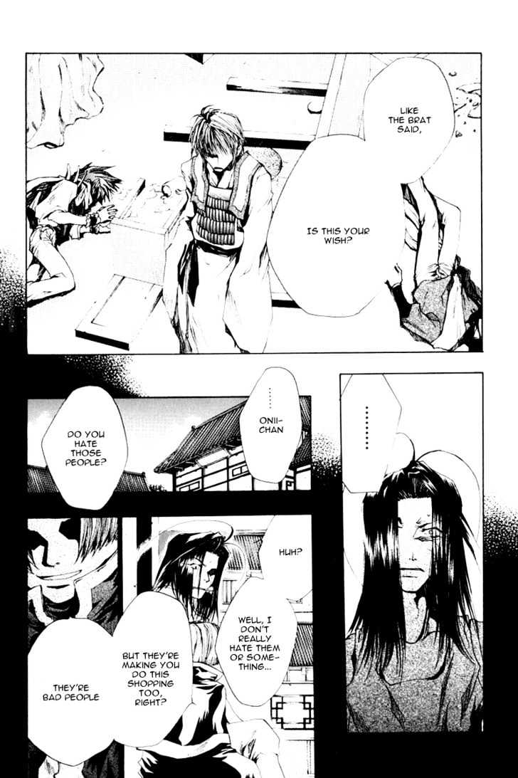 Saiyuki - Vol.7 Chapter 37 : Out Of Gear