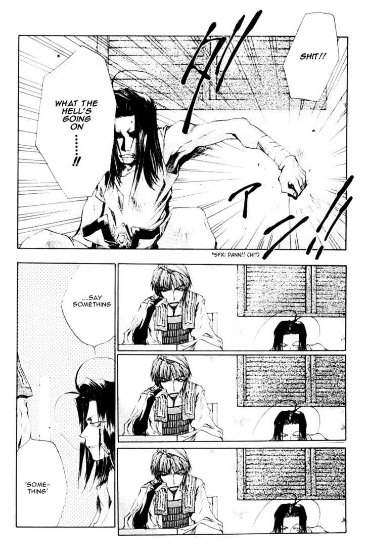 Saiyuki - Vol.7 Chapter 37 : Out Of Gear