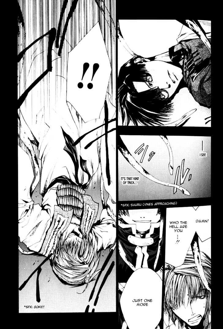 Saiyuki - Vol.7 Chapter 37 : Out Of Gear