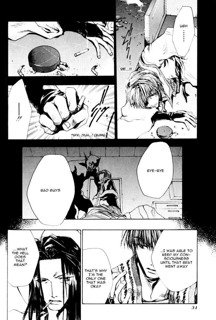 Saiyuki - Vol.7 Chapter 37 : Out Of Gear