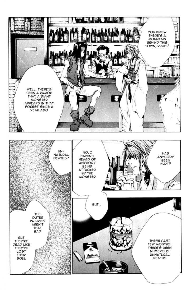 Saiyuki - Vol.7 Chapter 37 : Out Of Gear