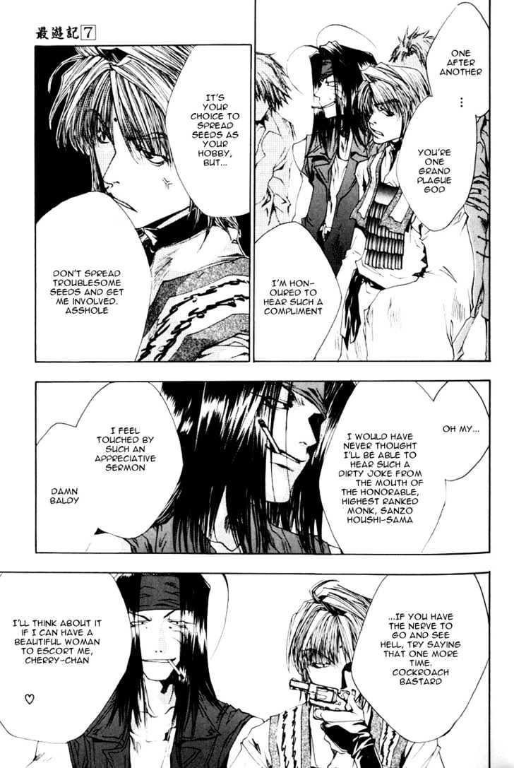 Saiyuki - Vol.7 Chapter 37 : Out Of Gear