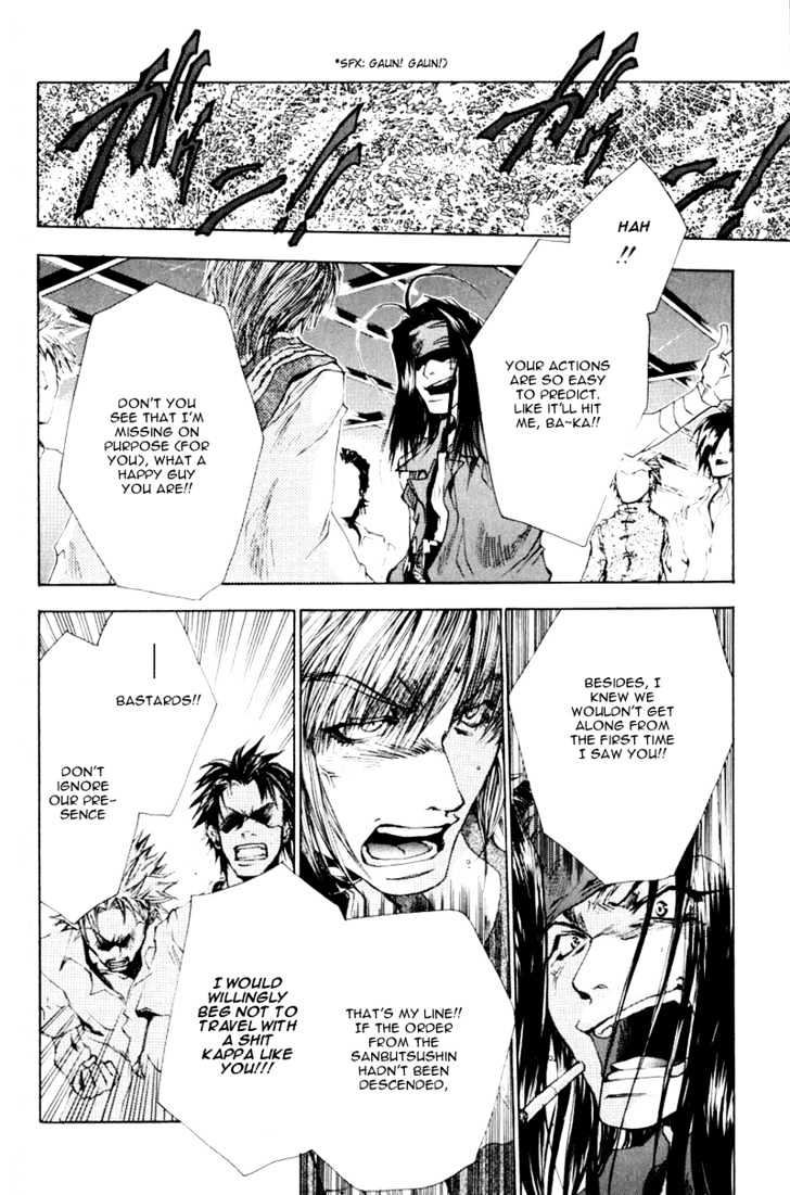 Saiyuki - Vol.7 Chapter 37 : Out Of Gear