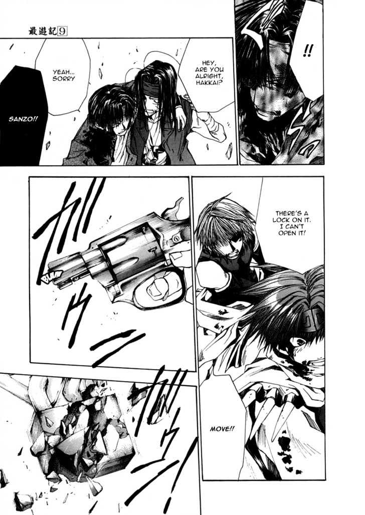 Saiyuki - Vol.9 Chapter 55 : Falling, Rising