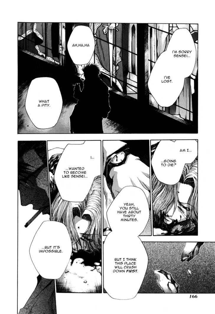 Saiyuki - Vol.9 Chapter 55 : Falling, Rising