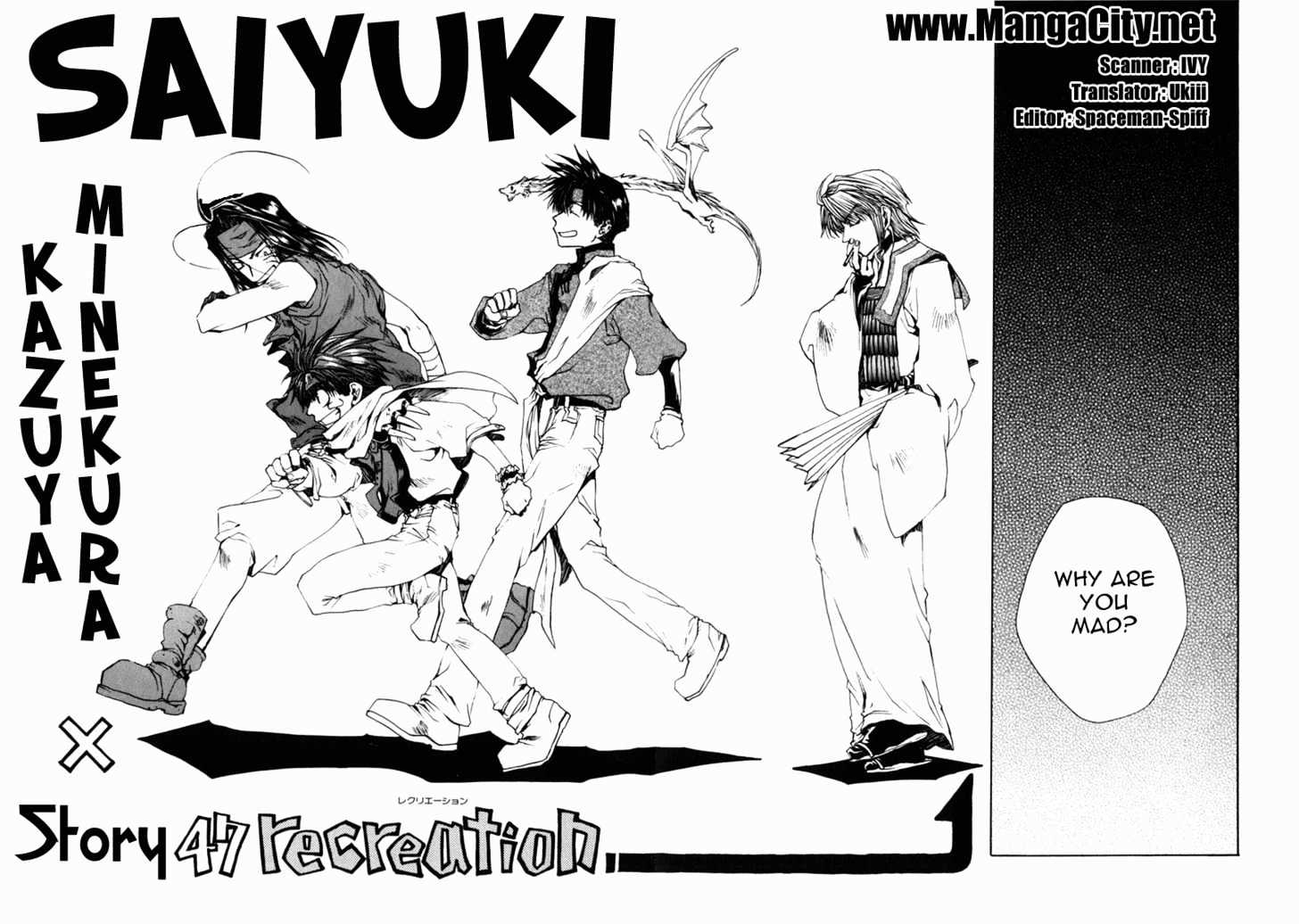 Saiyuki - Vol.8 Chapter 47 : Recreation