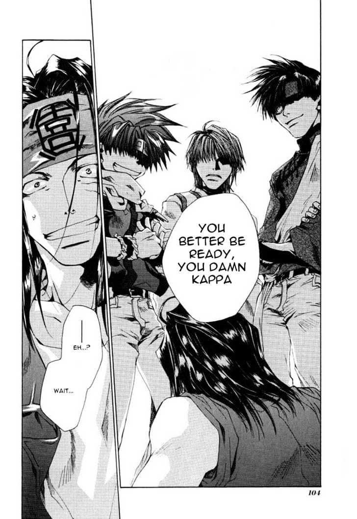 Saiyuki - Vol.8 Chapter 47 : Recreation